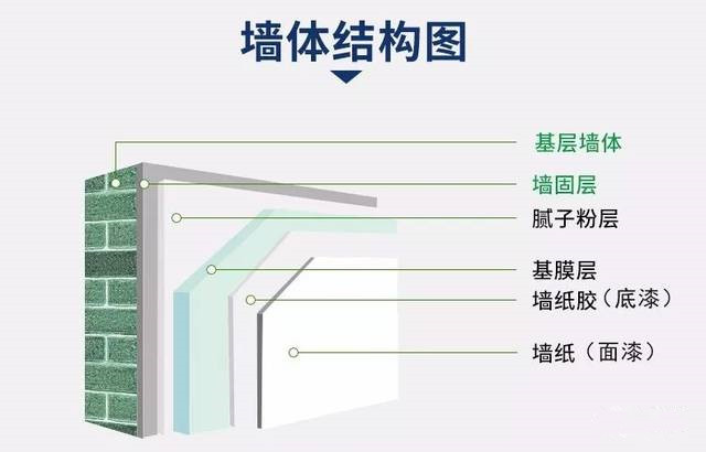 微信图片_20190308150145_副本.jpg