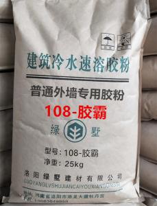 粉刷石膏 石膏粘粉专用胶粉-108胶霸